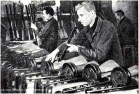 Луганск - Сборка автоматов 1942 г.