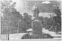 Луганск - Памятник Сталину в парке 1 мая. Ворошиловград 1946 г.
