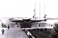 Луганск - Ворошиловград.Аэропорт.1970-1979 г.