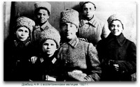 Луганск - Довбыш А.Ф.с воспитанниками милиции 1927 г.