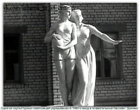 Луганск - Одна из скульптурных композиций