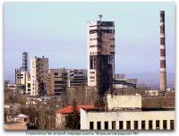 Луганск - Строительство второй очереди шахты Ворошиловградской  №1