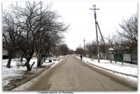 Луганск - Гладкая дорога