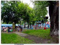 Луганск - Парк им.1-го.Мая.