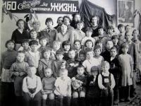 Первоуральск - дети рабочих Новотрубного завода