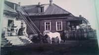  - Наш дом в Филькино , лето 1897