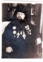 Россия - Представитель духовенства.
