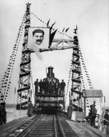 Россия - Триумфальная арка у Саратовского моста