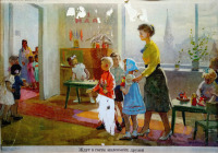 Россия - 1963г. Учебное пособие для детского сада