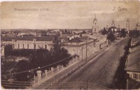 Сумы - Петропавловская улица