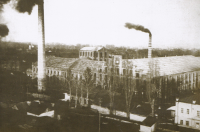 Сумы - Рафинадный завод Сумы 1925 г.