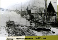 Богданович - Богданович ул Партизанская 1948 год