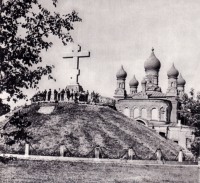 Полтава - Братская могила русских воинов погибших во время Полтавской битвы