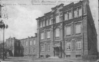 Полтава - Женское епархиальное училище