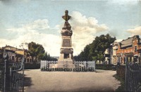 Полтава - Памятник И.П. Котляревскому