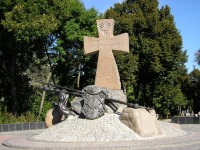 Полтава - Памятник погибшим украинским козакам