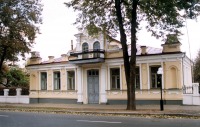 Полтава - Пасторский дом.