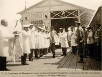 Полтава - П.А. Столыпин в Полтаве во время прибытия Государя Императора Николая II