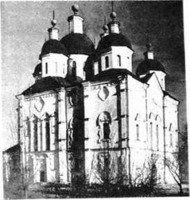 Полтава - Крестовохдвиженский собор