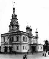 Полтава - Полтава, Самсониевская церковь.