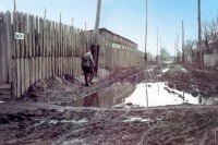 Полтава - оккупированная Полтава. 1943 год