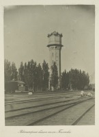 Полтава - Водонапорная башня на железнодорожной станции, 1880-1889