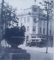 Винница - Винница Обком Старое здание (угол Ленина - Дзержинского)