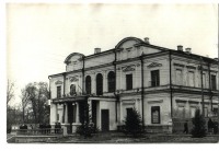 Житомир - Житомирский Драм театр