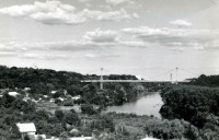 Житомир - Подвесной мост.