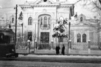 Житомир - Улица Карла Маркса (Большая Бердичевская ),61.