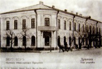 Житомир - Дом графа Ледоховского.