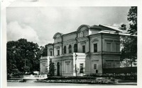 Житомир - Городской театр
