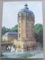 Житомир - Водонапорная башня