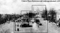 Житомир - Семинарийская площадь.