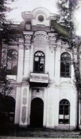 Житомир - 15 семирічна школа на Котовського.