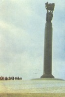 Житомир - Монумент Вечной Славы.