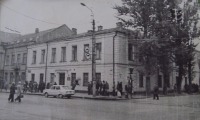 Житомир - Перекресток  улиц Карла Либкнехта и Якира.