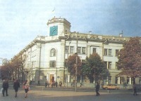 Житомир - Городской Совет.