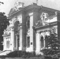 Житомир - Дом нотариуса Филлипова
