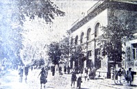 Житомир - Улица Городского Совета.