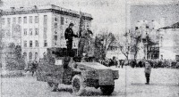 Житомир - 100-річчя з дня народження В.І.Леніна.
