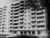 Житомир - Багатоповерховий будинок,  споруджений за новим типовим проэктом по вул.1 Травня,50.