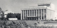 Житомир - Театр