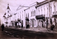 Житомир - Улица Киевская