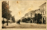 Житомир - Улица Киевская-начало от Соборного майдана.