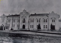 Житомир - Епископский дом(Краеведческий музей).