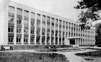 Житомир - Житомирское базовое медицинское училище