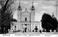 Житомир - Кафедральный костёл Св. Софии  с колокольней высотой 26 м