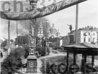  - Площадь Розы Люксембург в Житомире, в  июле 1941 г.