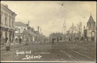  - Житомир. Вильская (Соборная) площадь в 1918 г.